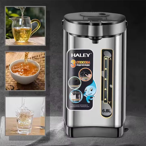 ელექტრო ჩაიდანი HALEY HY-6883