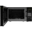 მიკროტალღური PANASONIC NN-ST25HBZUE
