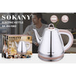 უჟანგავი ფოლადის ელექტრო ჩაიდანი Sokany SK-SH-1083