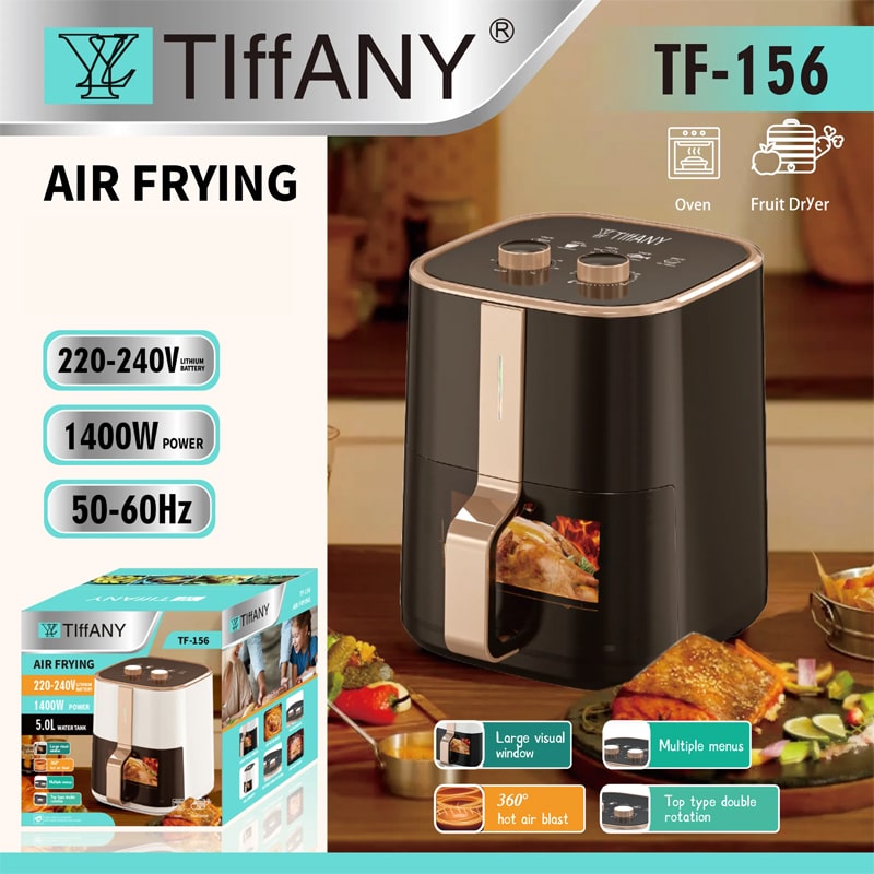 აეროგრილი 5ლ Tiffany TF-156