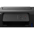 პრინტერი Canon PIXMA G1430