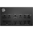 კვების ბლოკი MSI MAG A850GL PCIE5 II