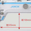 საკერავი მანქანა JACK JK-2030GHC-4Q