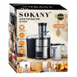 წვენსაწური Sokany SK-03014