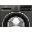 სარეცხი მანქანა 12კგ BEKO B3WFU51240MCI bPRO 500