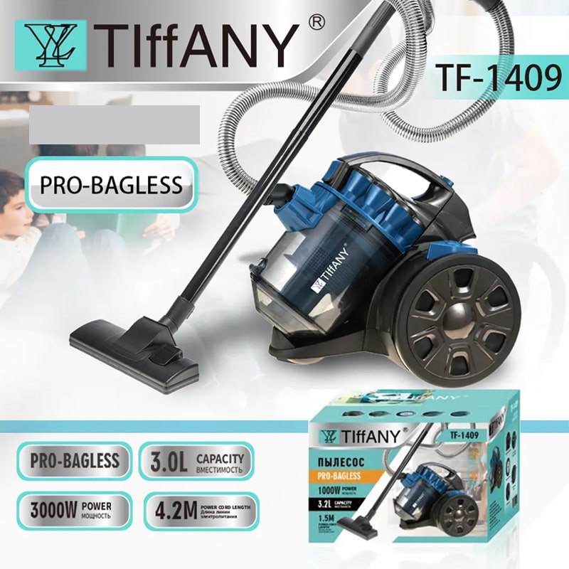 მტვერსასრუტი Tiffany TF-1409