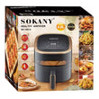 აეროგრილი 4.8ლ Sokany SK-10014