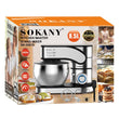 ჯამიანი მიქსერი Sokany SK-05015