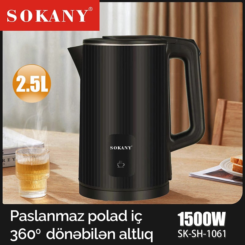 ელექტრო ჩაიდანი Sokany SK-SH-1061