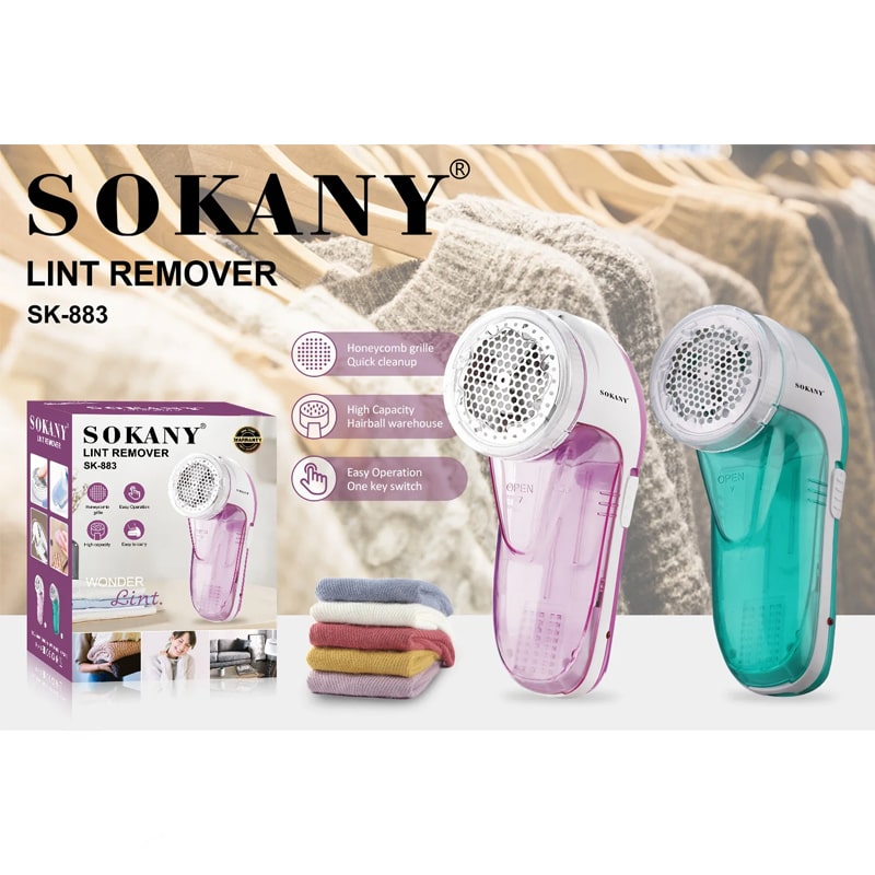 ტანსაცმლის ტრიმერი Sokany SK-883