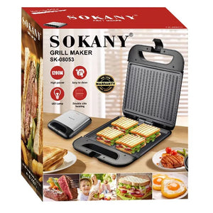 გრილ-ტოსტერი Sokany SK-08053