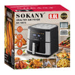 აეროგრილი 8ლ Sokany SK-10073