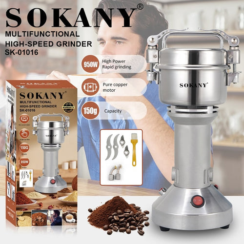 ყავის და სუნელების საფქვავი SOKANY SK-01016