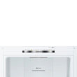 მაცივარი მშრალი ყინვით BOSCH KGN39UW3