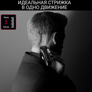 თმის და წვერის საკრეჭი Rowenta TN911LF0