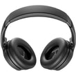 უკაბელო ყურსასმენი Bose QuietComfort Headphones