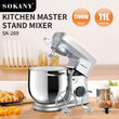 ჯამიანი მიქსერი Sokany SK-269