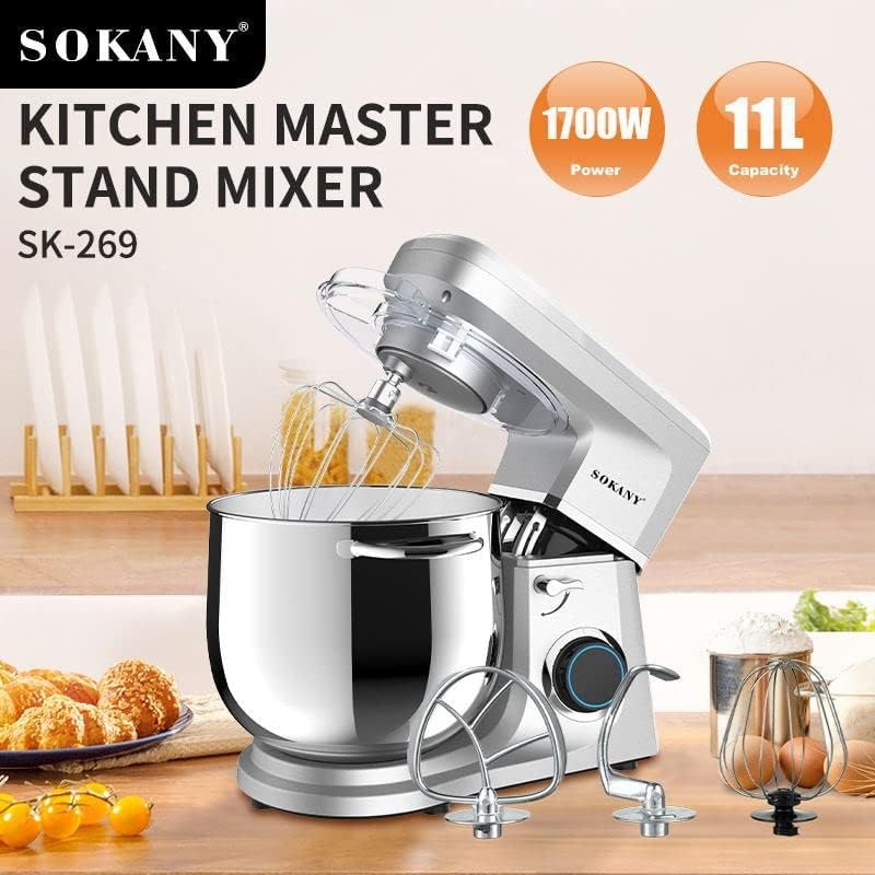 ჯამიანი მიქსერი Sokany SK-269
