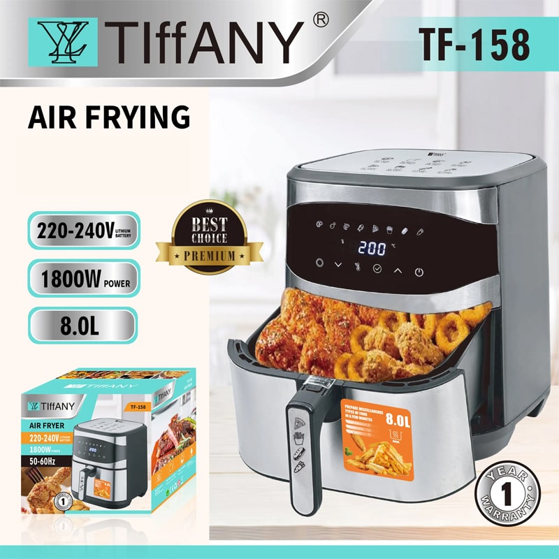 აეროგრილი 8ლ Tiffany TF-158