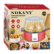 პოპკორნის აპარატი Sokany SK-07075