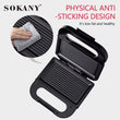 გრილ-ტოსტერი Sokany SK-BBQ-132