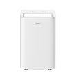 პორტატული კონდინციონერი 35მ2 MIDEA MPPX-12CRN7 (Cooling)
