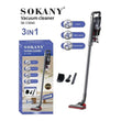 ვაკუუმური მტვერსასრუტი Sokany SK-13044
