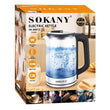 მინის ელექტრო ჩაიდანი Sokany SK-09013