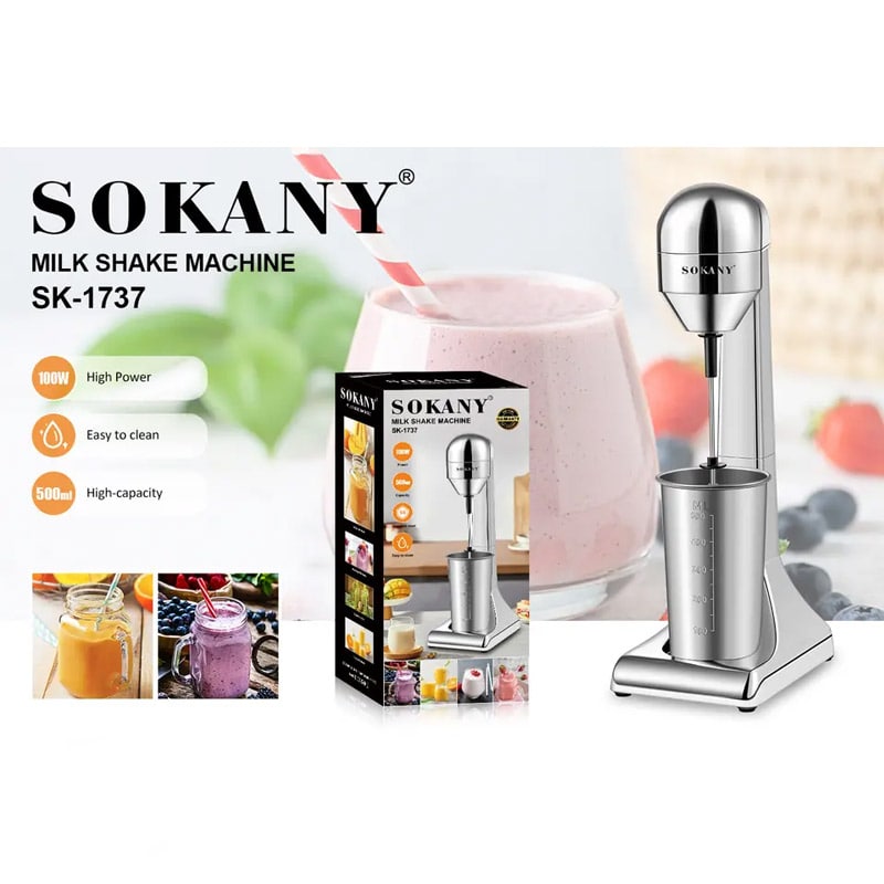 ლატეს და ცივი ყავის მოსამზადებელი Sokany SK-1737