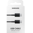 USB კაბელი Samsung EP-DA705BBRGRU