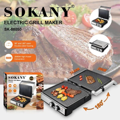 გრილ-ტოსტერი Sokany SK-08050