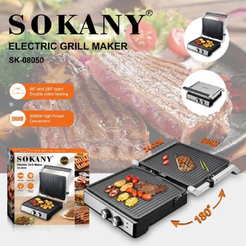 გრილ-ტოსტერი Sokany SK-08050