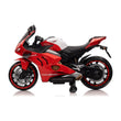 საბავშვო ელექტრო მოტოციკლი OEM V5R
