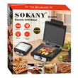 გრილ-ტოსტერი Sokany SK-08098