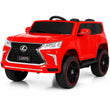 საბავშვო ელექტრო მანქანა Lexus LX-570