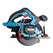 აკ. ცირკულარული ხერხი FIXTEC FCCS165LFX