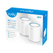 Wi-Fi როუტერი CUDY M1200(2-Pack) AC1200