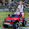 საბავშვო ელექტრო მანქანა JEEP 902