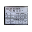 შედუღების აპარატი 220V/10.5KW LIDER LD-103030