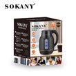 ელექტრო ჩაიდანი SOKANY SK-09100