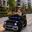 საბავშვო ელექტრო მანქანა MERCEDES-BENZ MR-318