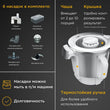 ჩოპერი Kenwood CCL50.A0CP
