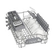 ჭურჭლის სარეცხი მანქანა Bosch SPS2IKW1BR
