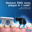 ელექტრო ჯაგრისი Oral-B iO 5