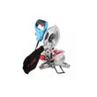ტორცული ხერხი FIXTEC FMS25503