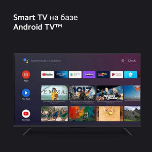 Smart Android ტელევიზორი Xiaomi TV Q2 65" (165 სმ) L65M7-Q2RU / ELA5067GL