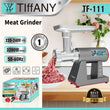 ხორცსაკეპი მანქანა Tiffany TF-111