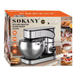 ჯამიანი მიქსერი Sokany SK-05004