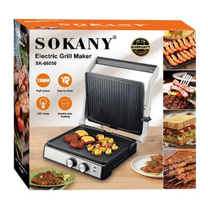 გრილ-ტოსტერი Sokany SK-08050