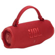 დინამიკი JBL Charge 6